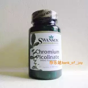 American chromium picolinate capsule antidepressant depression Poor state of mind Blood sugar health