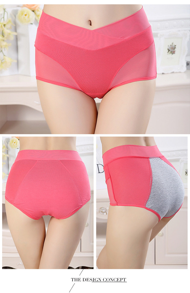 Slip jeunesse en viscose - Ref 641729 Image 29