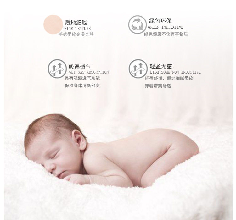 Slip en coton - Ref 646732 Image 27