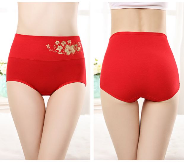 Năm sinh nữ đồ lót lớn màu đỏ eo cao bụng thắt lưng túi hông cotton cotton tóm tắt quần lót eo cao định hình