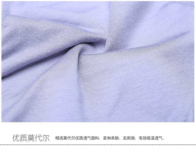 Slip jeunesse en viscose - Ref 641729 Image 36