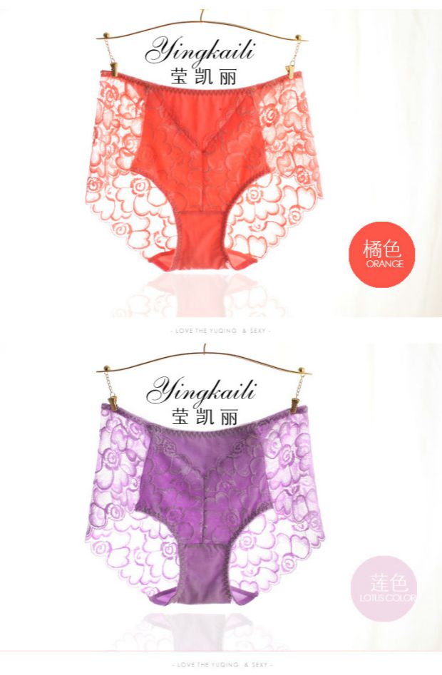 Quần lót nữ nhiều chất liệu cotton cạp cao cạp cao MM Quần dài hình tam giác MM chất béo gợi cảm thoải mái thoáng khí đồ lót trẻ em