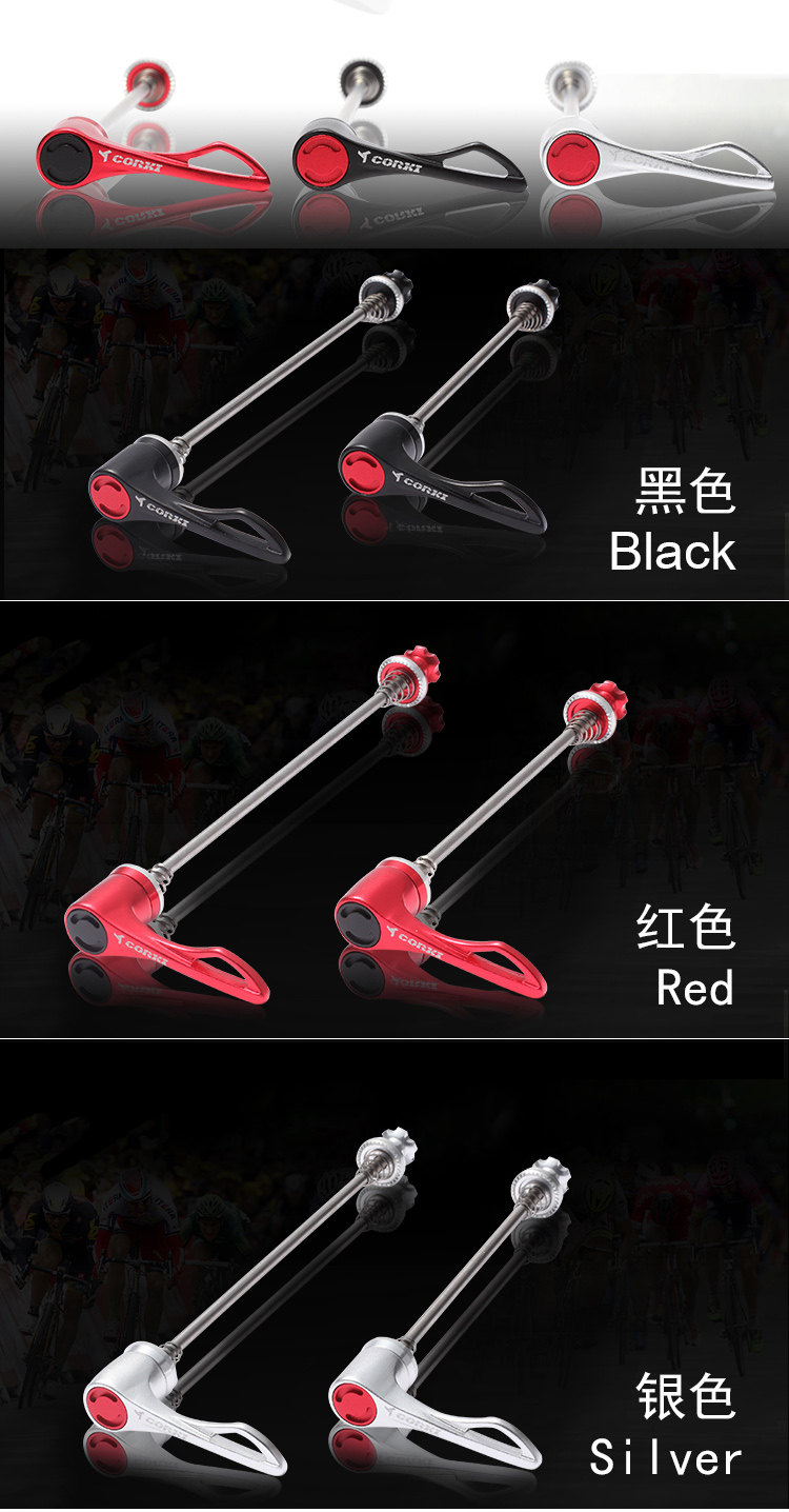 Roues de vélo - Ref 2377258 Image 15