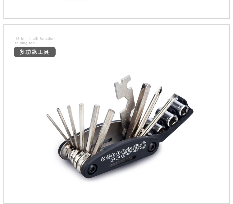 Outils pour vélo CORKI - Ref 2276649 Image 18