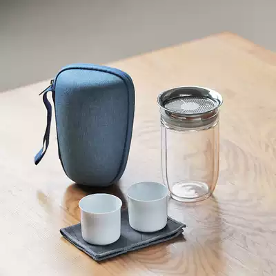 Portable tea set, fast guest Cup, anti-hot double glass, one pot, two cups of tea making artifact, glass tea set