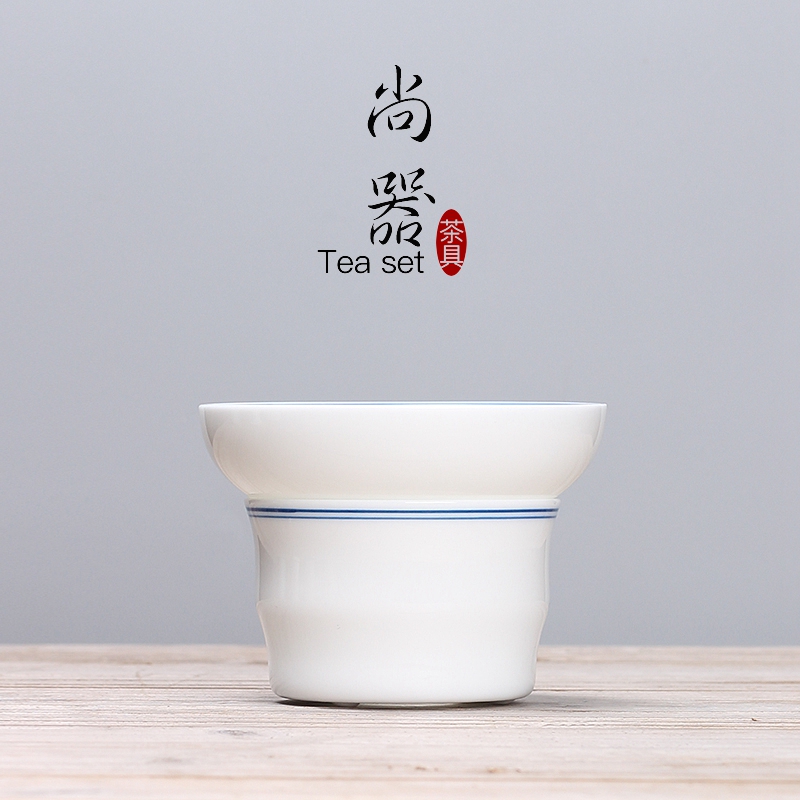 Shangqi) hand-painted blue and white tea leak tea strainer tea strainer tea set accessories ceramic white porcelain filter tea separator