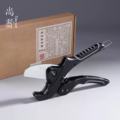 Multi-function Pu'er Qizi cake tea pliers Black tea scissors Tea knife Tea needle Professional tea brick artifact Tea set accessories