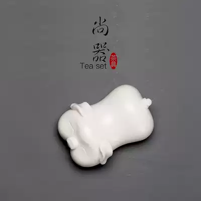 Shangyou tea pet ornaments boutique piggy mini cute can raise white porcelain creative tea play lucky pig tea art tea ceremony