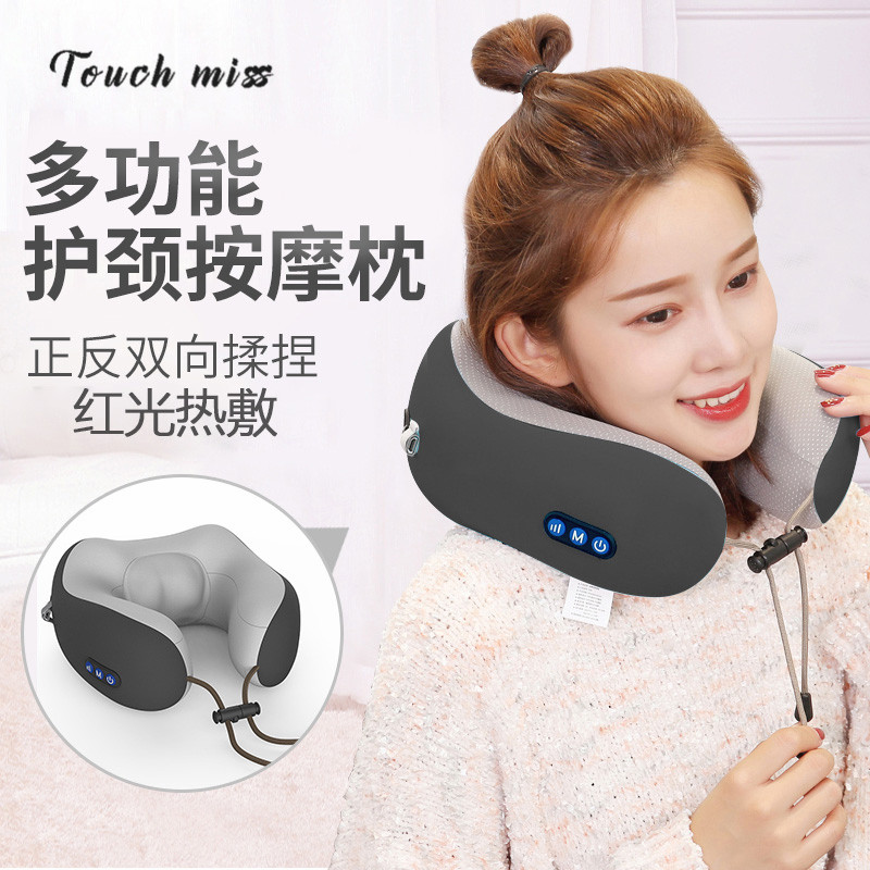TOUCH MISS Neck Massage Pillow Multifunctional Car Neck Massager Electric Shoulder Neck Massage U-shaped Pillow