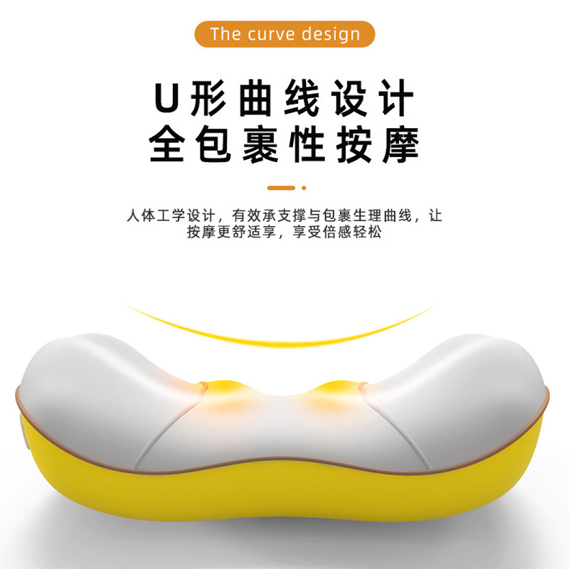TOUCH MISS massage cushion office lumbar electric lumbar massager car massager multifunctional pillow