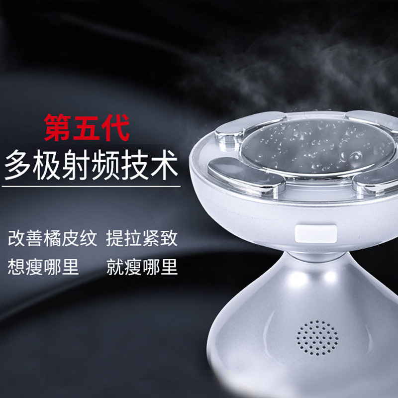 TOUCH MISS Fat Melting Slimming Instrument Household Slimming Belly Artifact Electric Slimming Instrument Ultrasonic Postpartum Slimming Instrument - Taobao