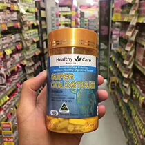 Australia Healthy Care Colostrum Tablets Milk Chewable Tablets 200