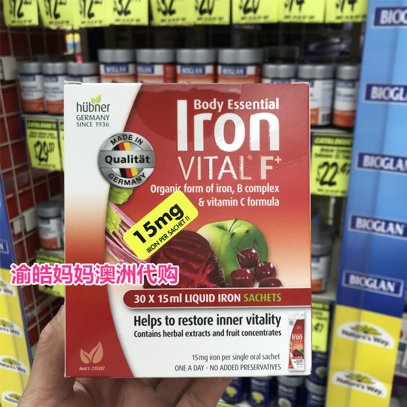 Australian Direct Mail German Iron Eisen Supplements Iron Oral Fluid Huebner portable iron 30 strips