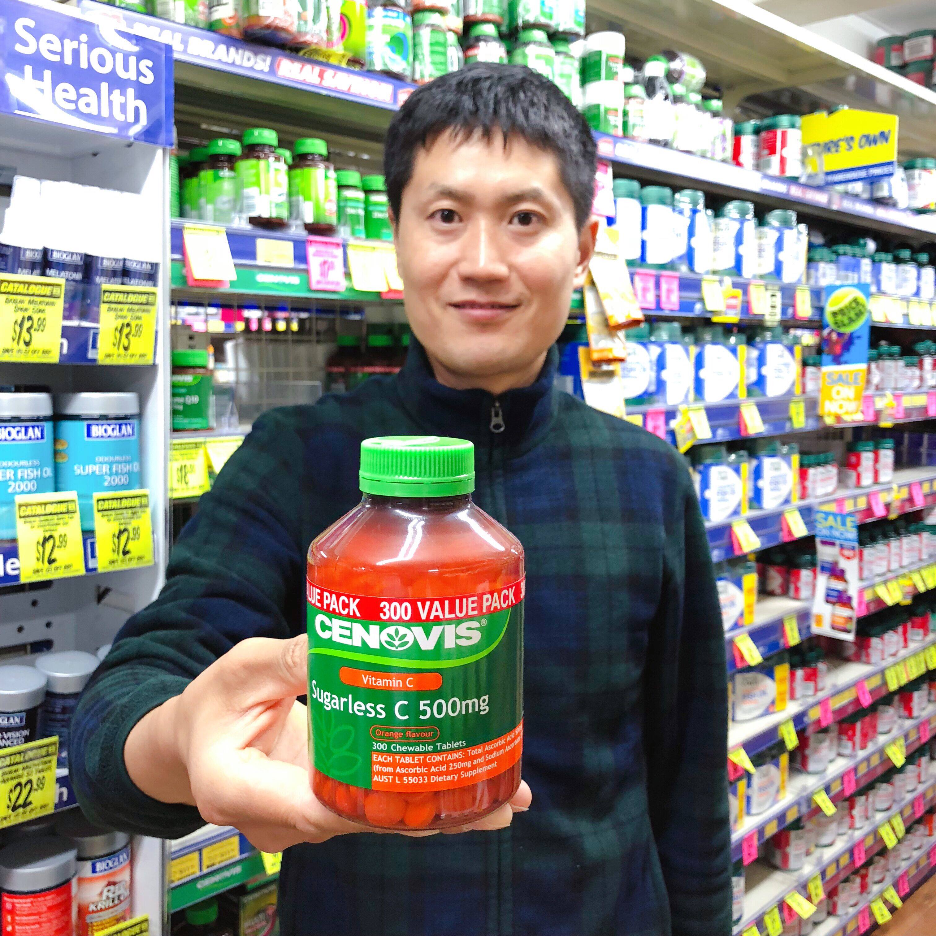 Australia's Cenovis vitamin C chewable tablets vc adult vitamin C children 300 women