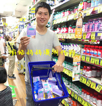 Australian version Lansinoh lanolin nipple cream nipple protection cream suet cream 15g
