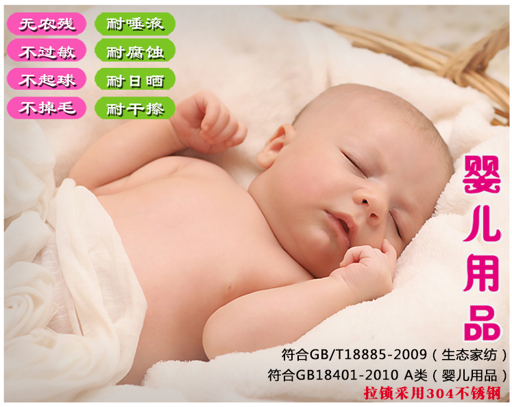 vải cotton Ai Cập xơ dài khăn trải giường cotton satin bông của Mỹ đúp duy nhất mảnh chăn mền tùy chỉnh thực hiện để đặt - Quilt Covers 	vỏ chăn phao