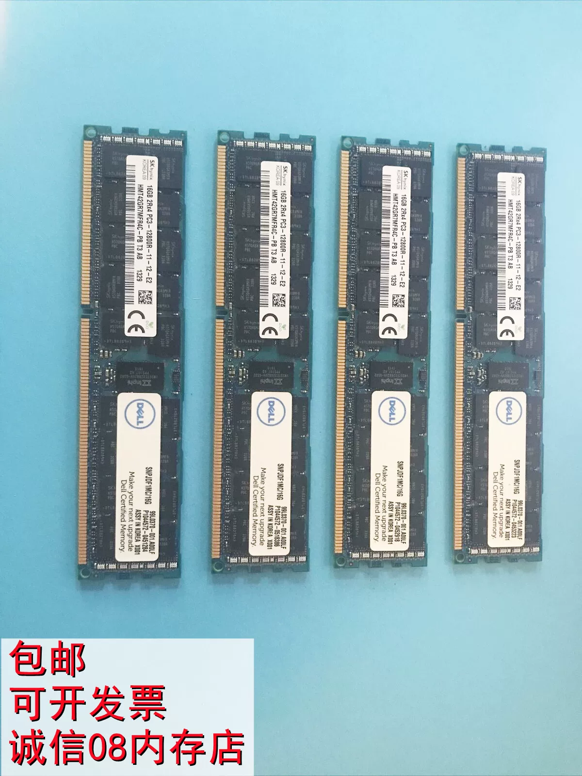 Серверная память для Dell R710 R620 R720 R720XD 16 ГБ ECC DDR3 1600 с барьером