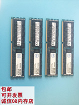 DELL R710 R620 R720 R720XD server memory 16G 16GB DDR3 1600 ECC