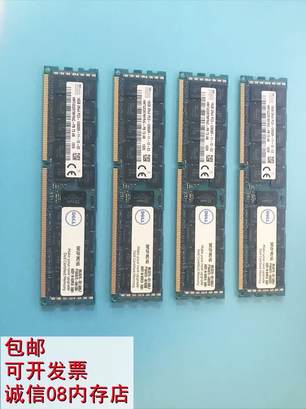 Серверная память для Dell R710 R620 R720 R720XD 16 ГБ ECC DDR3 1600 с барьером