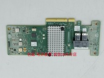 Lenovo ServeRAID M1215 SAS SATA controller x3650 M5 server RAID array card