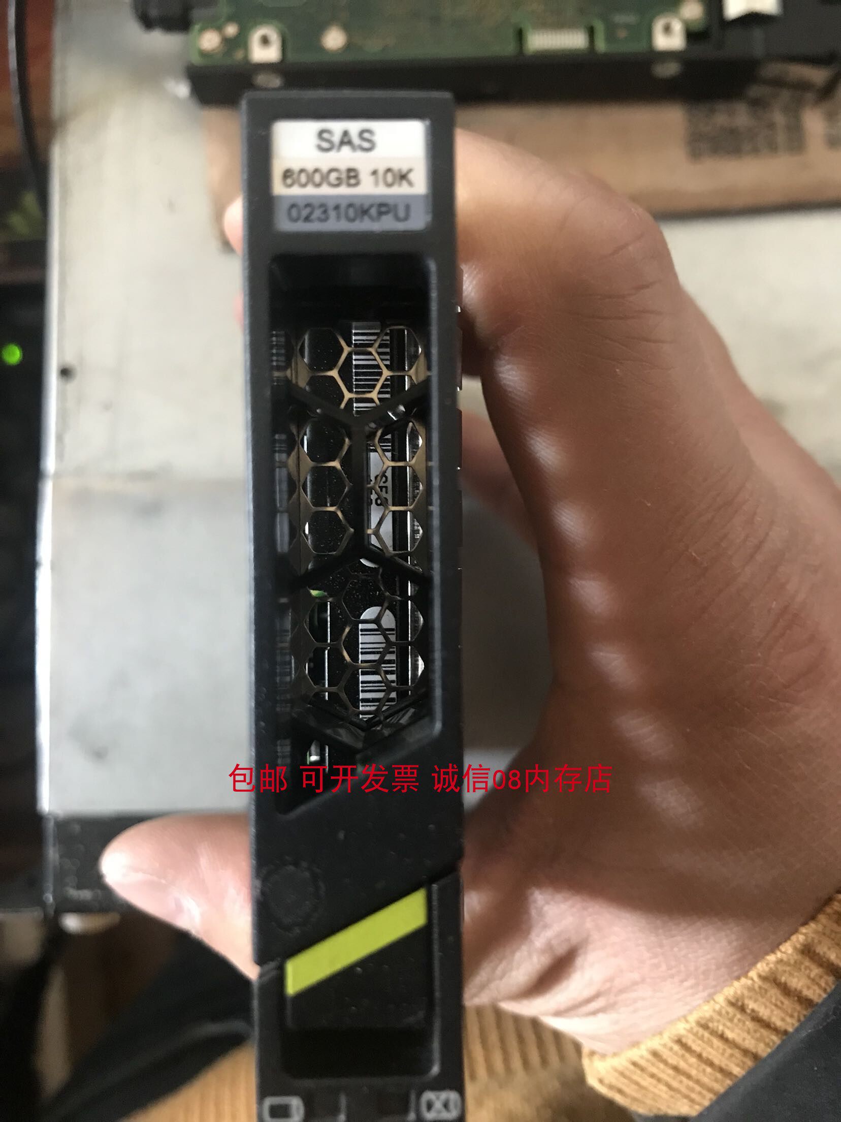 Huawei RH5885 RH5485V2 2488 RH2288HV3 server hard disk 600G 10K SAS 2 5-Taobao