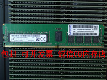 Inspur NF8480 NF5270 NF5460 NF5568M4 server 16G 2RX8 2400 ECC memory