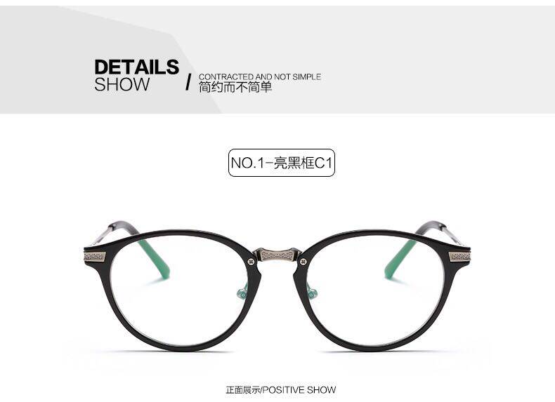 Montures de lunettes en Plaque memoire - Ref 3140820 Image 16