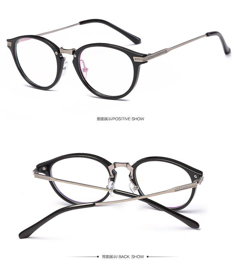 Montures de lunettes en Plaque memoire - Ref 3140820 Image 17