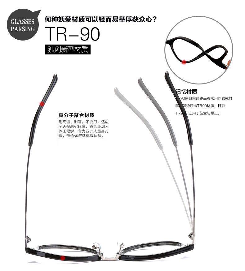 Montures de lunettes en Plaque memoire - Ref 3140820 Image 12