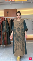 Yichen Liangpin Xiangyun Sha Dress NXYS Loose Robe Haute Couture GD21