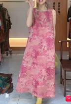 Yichen Liangpin Xiangyun Sha Dress NXYS Blue and White Porcelain Vest Dress YC440