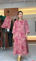 Yichen Liangpin Xiangyun gauze dress NXYS oblique placket long-sleeved loose robe GD22