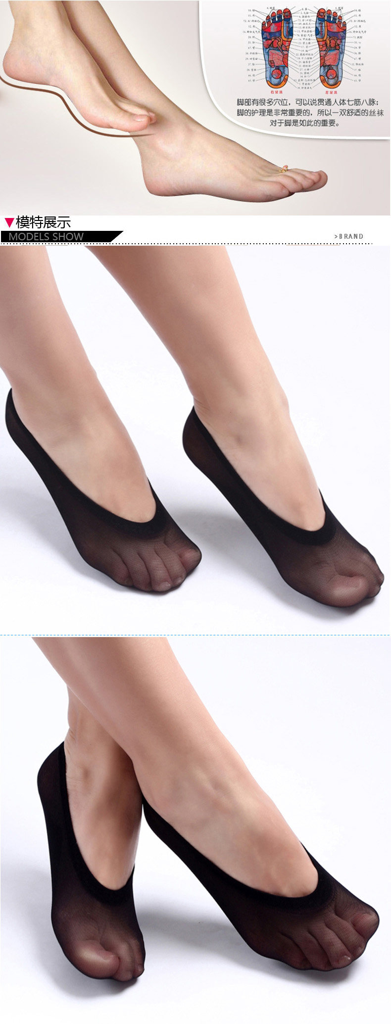 Chaussettes - collants LS2629-1 - Ref 753125 Image 17