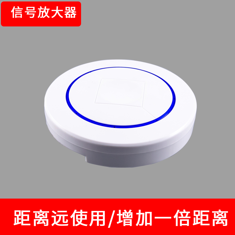 Купить Сигнал увеличить устройство в интернет-магазине с Таобао (Taobao ...