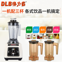 Deliba A8 tea extraction machine milk cover three-in-one commercial intelligent quenching tea machine milk tea shop equipment crushing smoothies machine