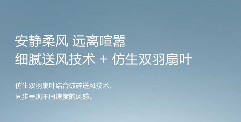 Quạt điện đẹp LDC30AR quạt sàn máy tính để bàn dọc lắc đầu câm điều khiển từ xa quạt lưu thông không khí - Quạt điện quạt đứng công nghiệp