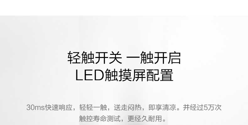 quạt sưởi điện máy xanh Quạt điện đẹp LDC30AR quạt sàn máy tính để bàn dọc lắc đầu câm điều khiển từ xa quạt lưu thông không khí - Quạt điện quạt trần cánh gỗ