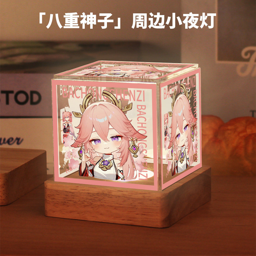 预定天官赐福香水| Primaniacs血雨探花谢怜花城限定联名周边，古风香氛