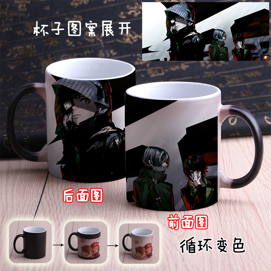 Mug manga Tokyo goule Tokyo Goule recherche sur le bois d or - Ref 2702312 Image 30