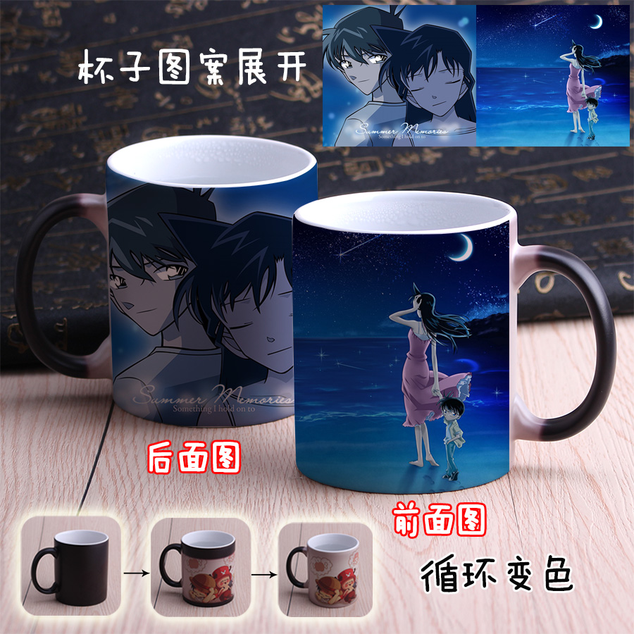 Mug manga Conan Detective Conan Edogawa - Ref 2700944 Image 17