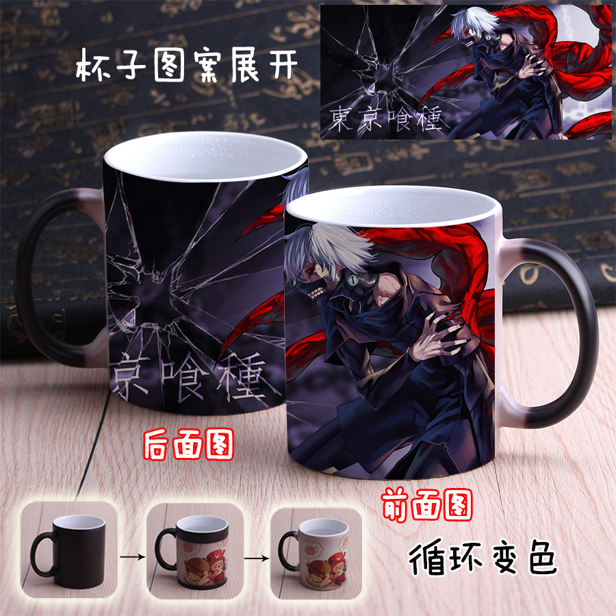 Mug manga Tokyo goule Tokyo Goule recherche sur le bois d or - Ref 2702312 Image 27