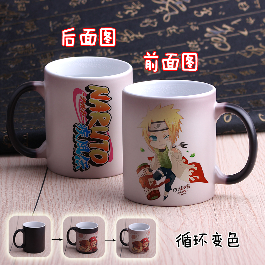 Tasse manga Naruto Naruto Uzumaki - Ref 2701036 Image 18