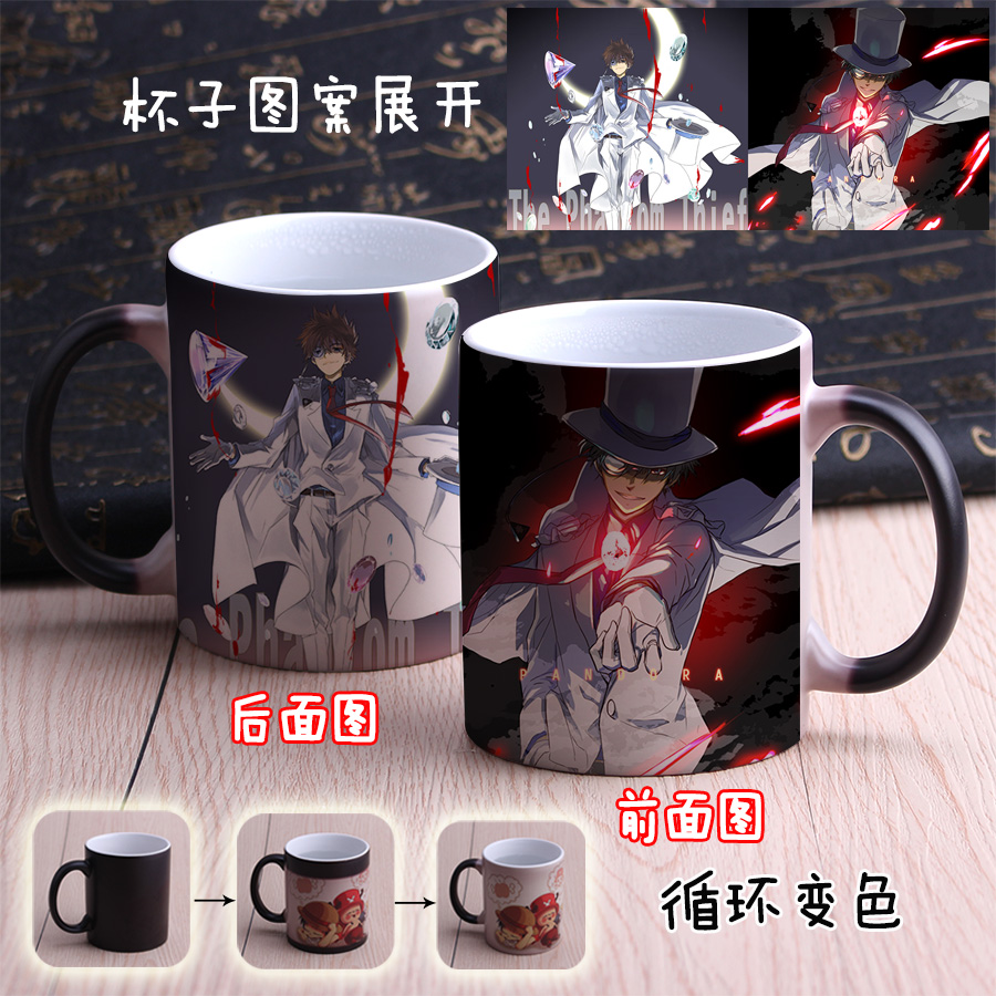 Mug manga Conan Detective Conan Edogawa - Ref 2700944 Image 18