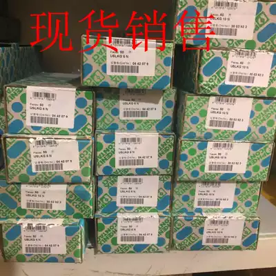 3004032nbsp nbsp UK 5-MTK-P Pnbsp Germany Phoenix Phoenix terminals 10