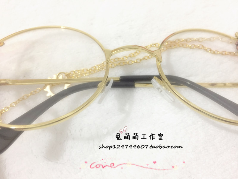 Montures de lunettes en Alliage de titane - Ref 3139326 Image 15