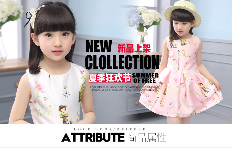 Robe enfant en Toile de coton - Ref 2047823 Image 9
