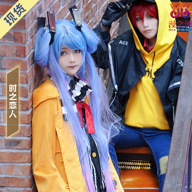 Wang's Honor Cos to serve on Liu Bei Sun Shangxiang The lovers' Pesticide Game COSPLAY COSTUME