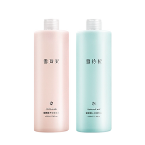 雪玲妃提亮补水爽肤水2瓶500ml