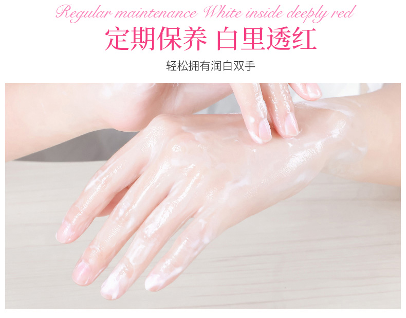 Rose Hand Wax Whitening Moisturising Exfoliating Daddy Desalination Fine Line Hand Care Set Hand Cream Hand Wax Hand Touch Cream dưỡng ẩm da tay