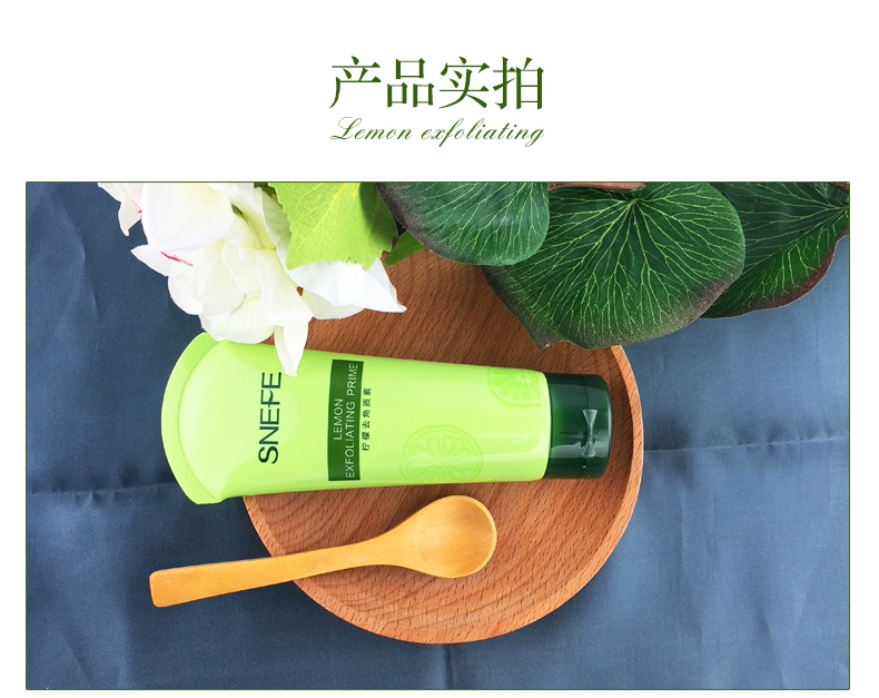 Lemon Exfoliating Authentic Facial Facial Exfoliating Gel Full Body Hand and Foot Scrub Đàn ông và Phụ nữ Mùa hè tẩy da chết